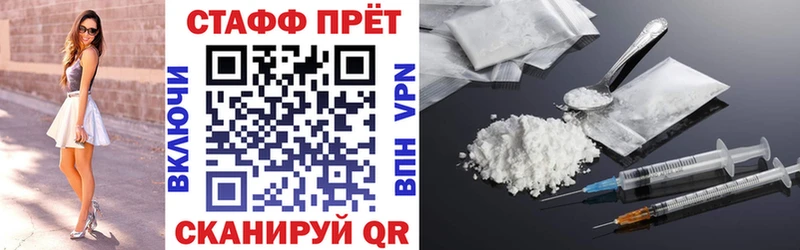 Где купить наркоту Тулун ГАШИШ Каннабис АМФЕТАМИН Мефедрон
