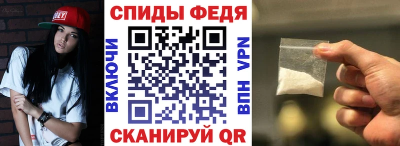 где найти наркотики Тулун дарк нет Telegram Amphetamine VHQ