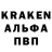 Amphetamine Розовый Slender 77