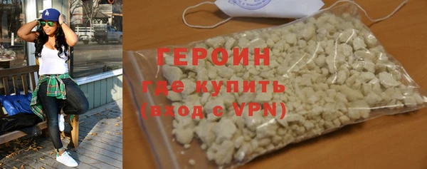 MDMA Premium VHQ Козельск