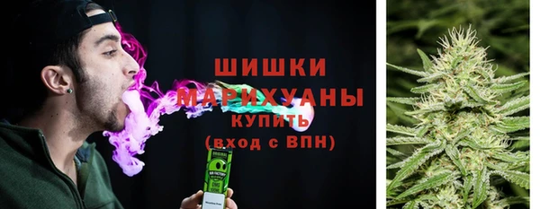 mix Волосово