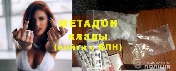 ECSTASY Козловка