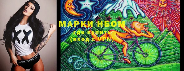 мдпв Санкт-Петербург