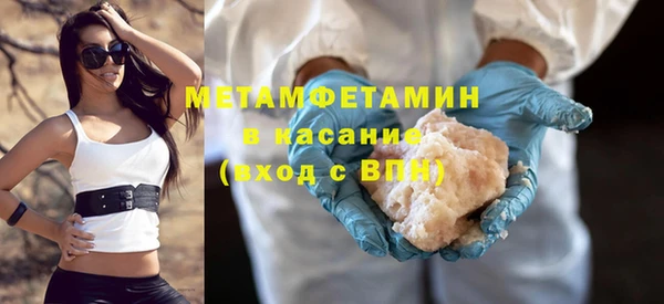 MDMA Premium VHQ Козельск