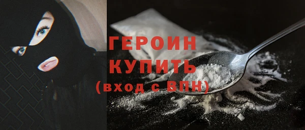 ECSTASY Козловка