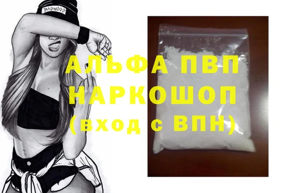 трава Кодинск