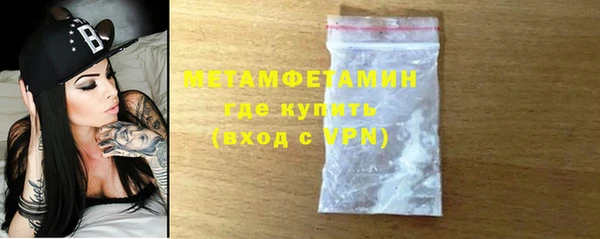 трава Кодинск