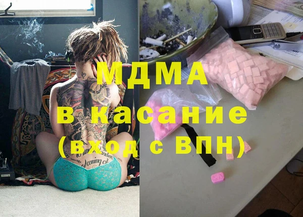 ECSTASY Козловка