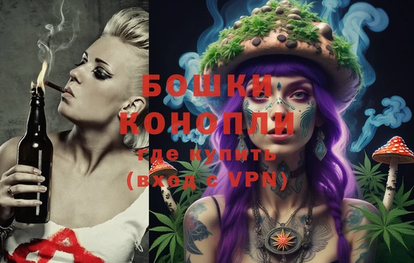 трава Кодинск