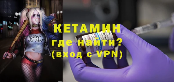 трава Кодинск