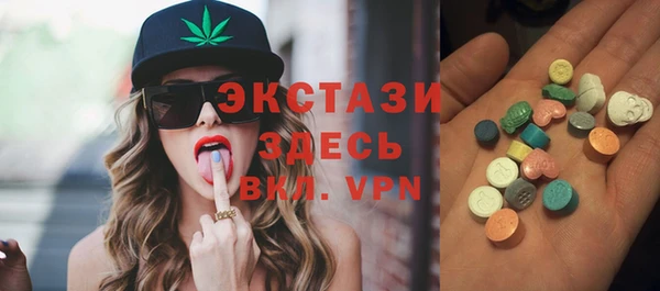 трава Кодинск