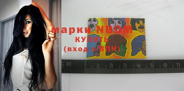 ECSTASY Козловка