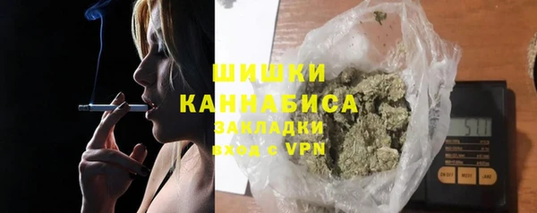 MDMA Premium VHQ Козельск