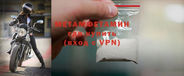 ECSTASY Козловка