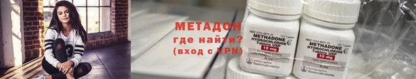 mix Волосово