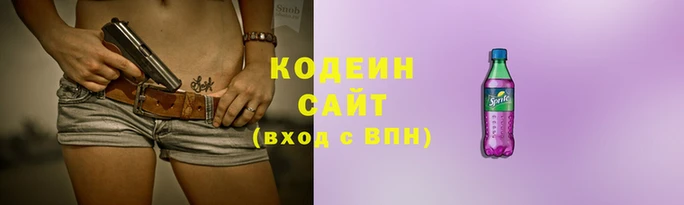 МДМА Ессентукская