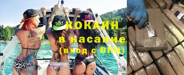 ECSTASY Козловка