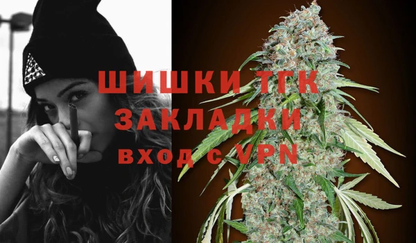 MDMA Premium VHQ Козельск