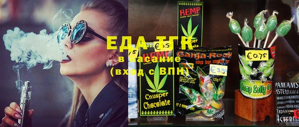 MDMA Premium VHQ Козельск