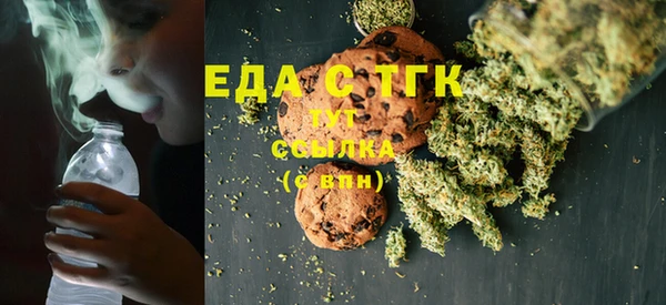 MDMA Premium VHQ Козельск