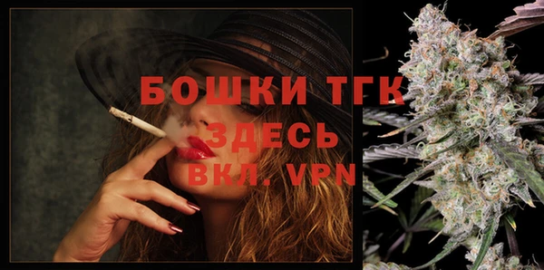 трава Кодинск
