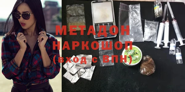 трава Кодинск
