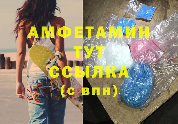 ECSTASY Козловка