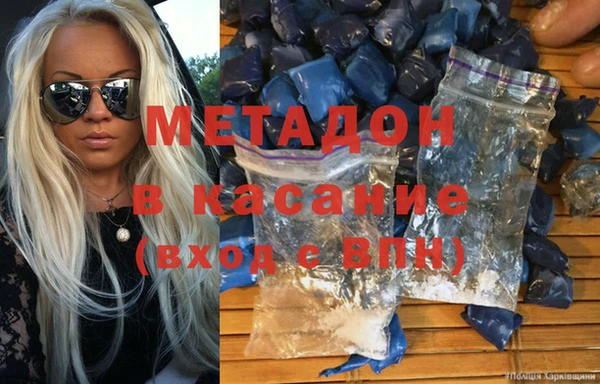 ECSTASY Козловка