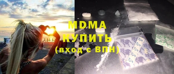 ECSTASY Козловка