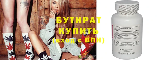 трава Кодинск