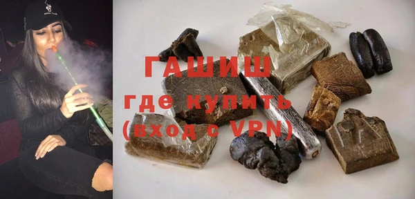 ECSTASY Козловка