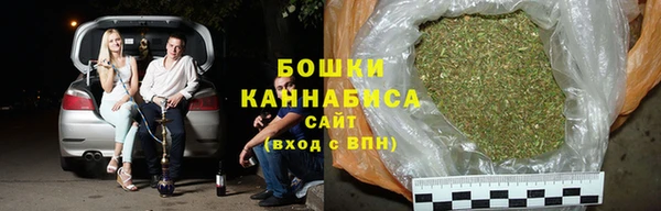 ECSTASY Козловка