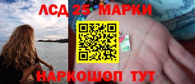 мет Волжский