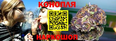 мет Волжский