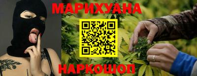 стафф Волжск