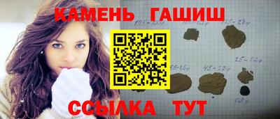 эйфоретик Волгодонск