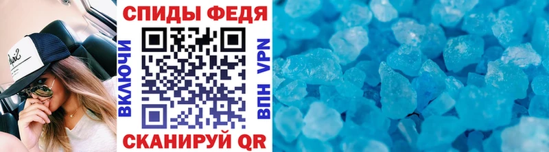 omg ссылка Тулун Первитин винт наркошоп