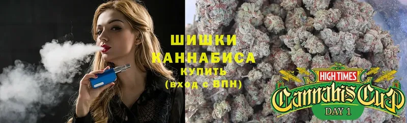 МЕГА ТОР  закладки  Тулун  МАРИХУАНА SATIVA & INDICA 